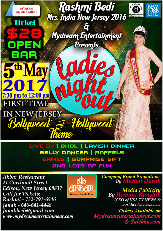 Akbar Restaurant Party Banquet Events Indian Nj More